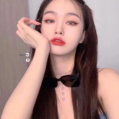 老鼠嫁女