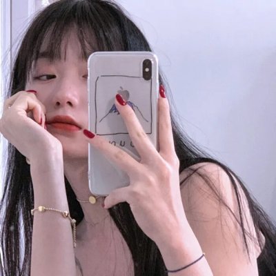 吾栖之肤